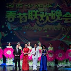 2015 Hosts Guests And Curtain Call